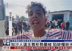 克罗地亚形势严峻，如何应对危机？的简单介绍