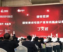 克罗地亚形势严峻，如何应对危机？的简单介绍