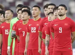 亚洲足球盛事持续进行，激烈对抗令球迷热血澎湃的简单介绍