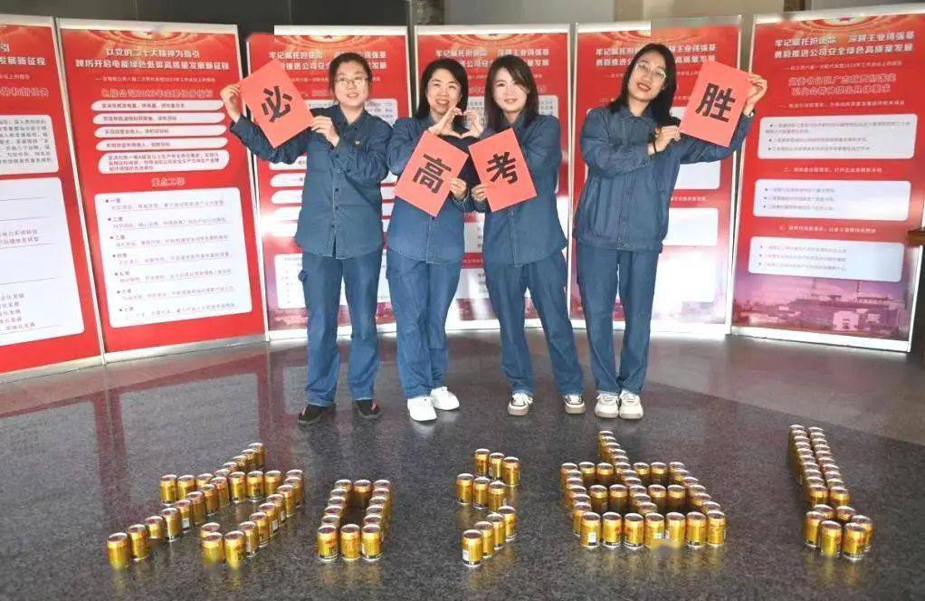 队员意气风发，备战决赛心无旁骛