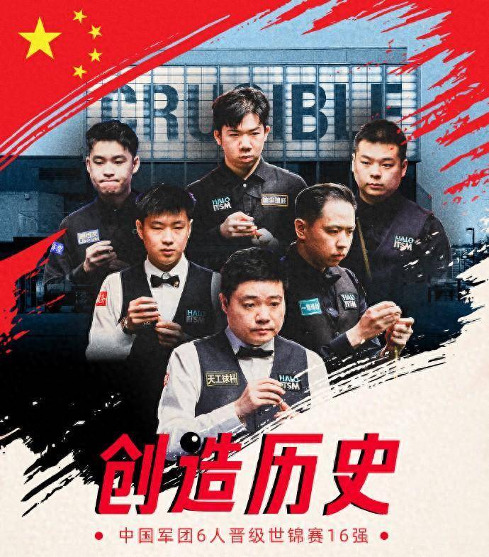 尼斯遇强敌力克对手，实力备受肯定的简单介绍