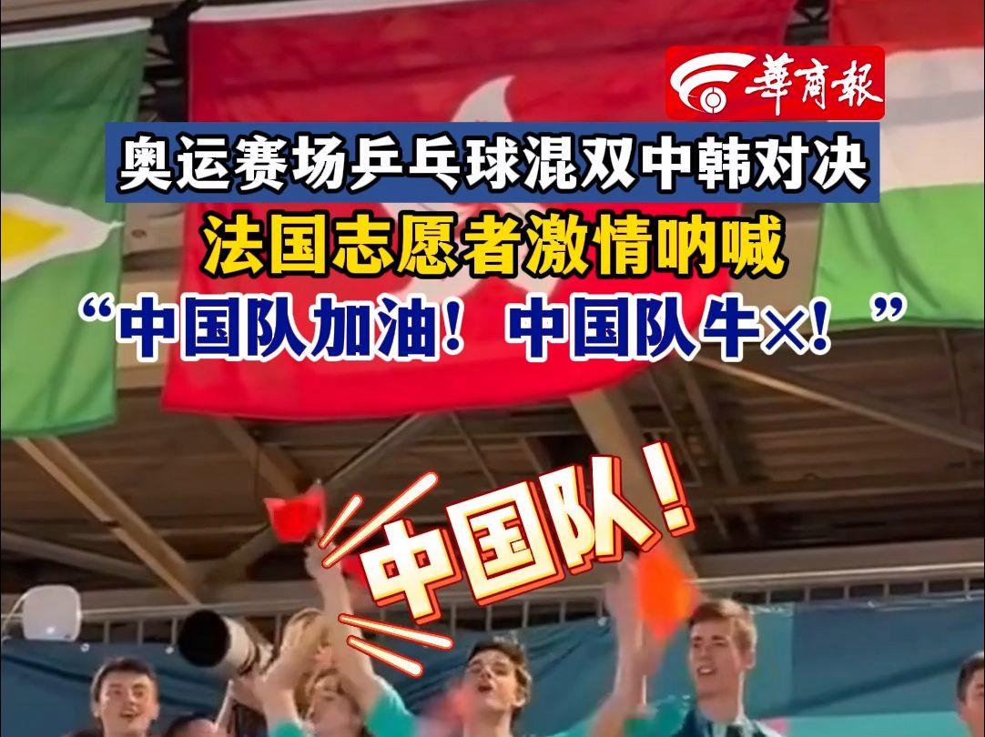 关于经典对决再现！两队对抗引爆赛场热情的信息